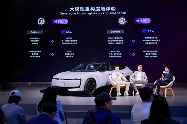 從 “造車(chē)” 到 “造生態(tài)”，上汽大眾車(chē)展亮出科技品質(zhì)組合拳