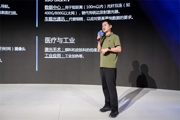 懂車更懂你，生態(tài)找上汽——上汽集團舉行投資生態(tài)伙伴成果展