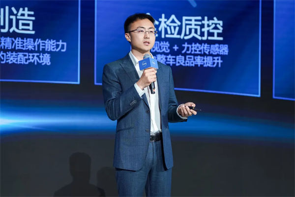 懂車更懂你，生態(tài)找上汽——上汽集團舉行投資生態(tài)伙伴成果展