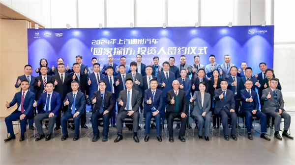 看見“曙光”！上汽通用吹響合資反攻的號(hào)角