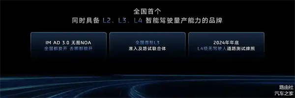 上汽破局正當(dāng)時：改革者進(jìn)，創(chuàng)新者強，專業(yè)修行者致遠(yuǎn)