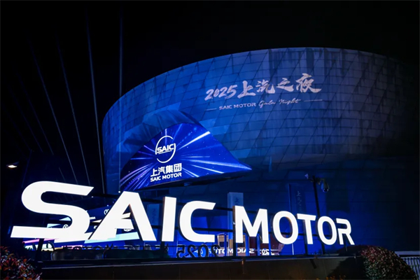 上汽在“頂級朋友圈”深情告白近億用戶：懂車，更懂你！