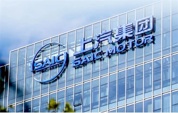 當(dāng)上汽牽手華為，尚界汽車開啟“新合資”
