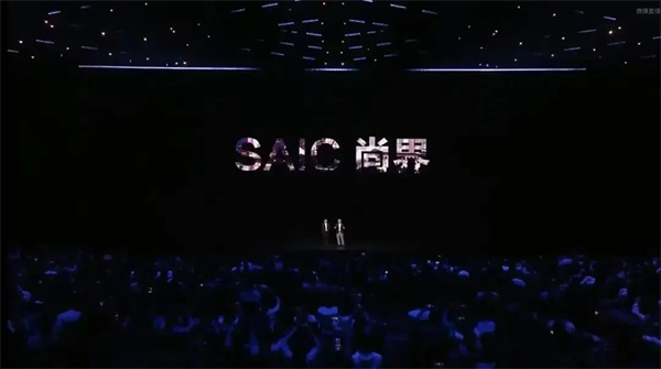 當(dāng)上汽牽手華為，尚界汽車開啟“新合資”