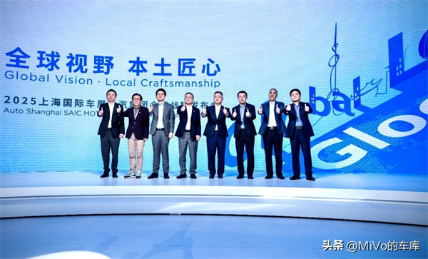 上汽破殼重生，一路向“新”而行