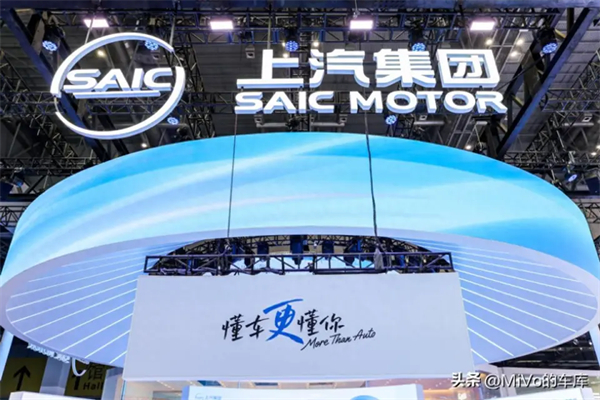 上汽破殼重生，一路向“新”而行
