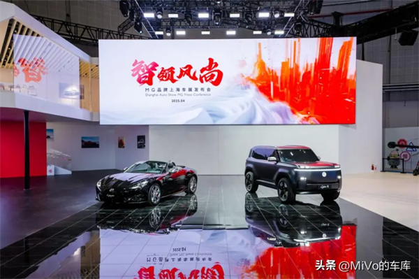 上汽破殼重生，一路向“新”而行