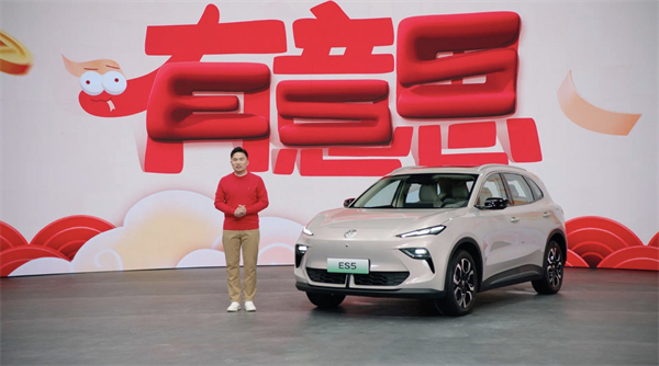 開創(chuàng)傳統(tǒng)車企先河，MG重新發(fā)布ES5，“領(lǐng)先一代、便宜一萬”重塑格局