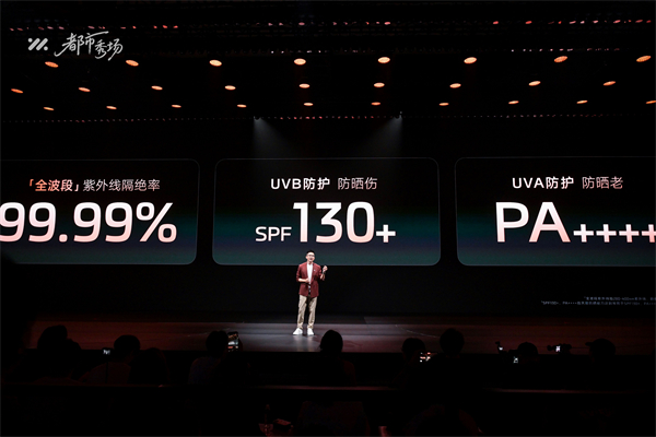 全新智己L6正式發(fā)布，預(yù)售權(quán)益價(jià)21.99萬元~28.99萬元 為都市精致出行而生