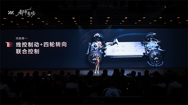 全新智己L6正式發(fā)布，預(yù)售權(quán)益價(jià)21.99萬元~28.99萬元 為都市精致出行而生