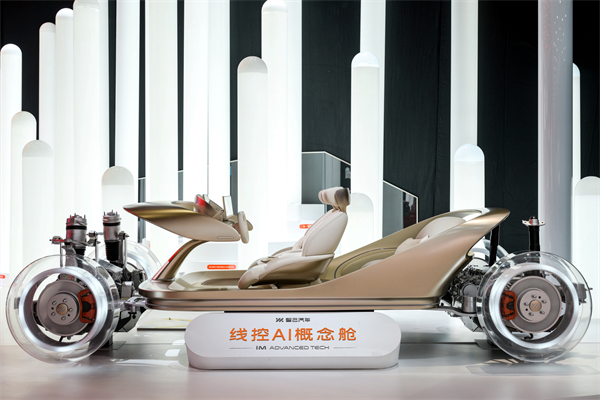 智己汽車發(fā)布線控?cái)?shù)字底盤技術(shù)，今年下半年率先量產(chǎn)上車線控底盤 開(kāi)啟“具身智能”新時(shí)代