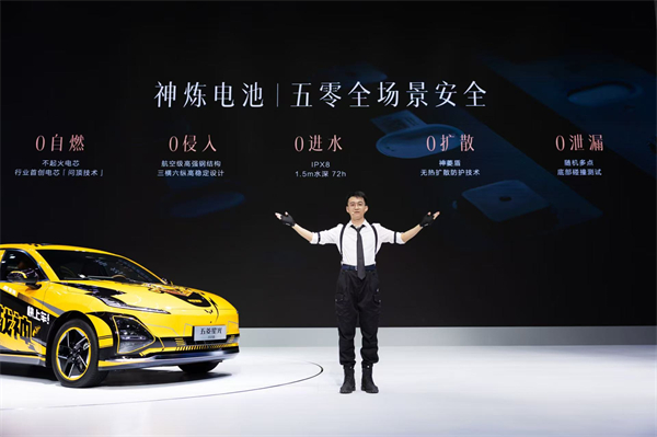 10.98萬元起！五菱星光2025款開啟預(yù)售，攜手《和平精英》打造年輕人的智能實戰(zhàn)利器！