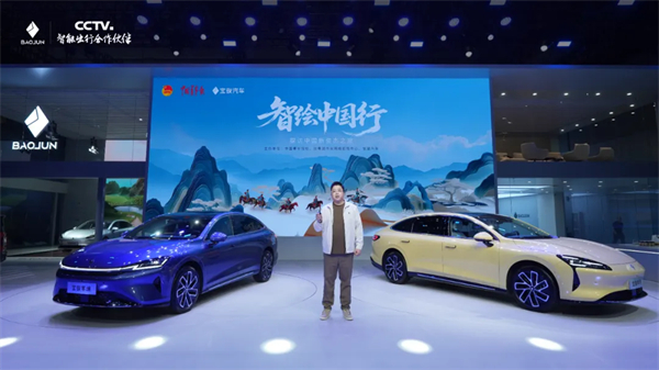 置換一口價(jià)12.58萬元起，寶駿享境攜手寶駿全球品牌代言人龔俊正式上市！