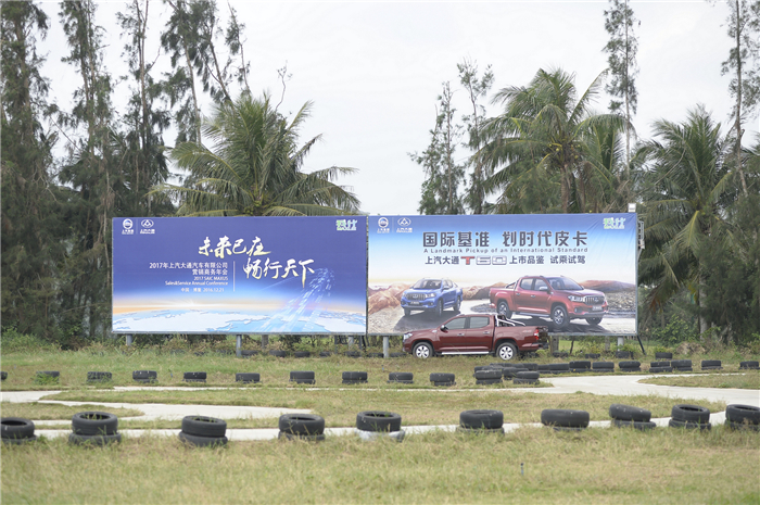 深度解析“劃時代皮卡”，看T60如何演繹皮卡新世代
