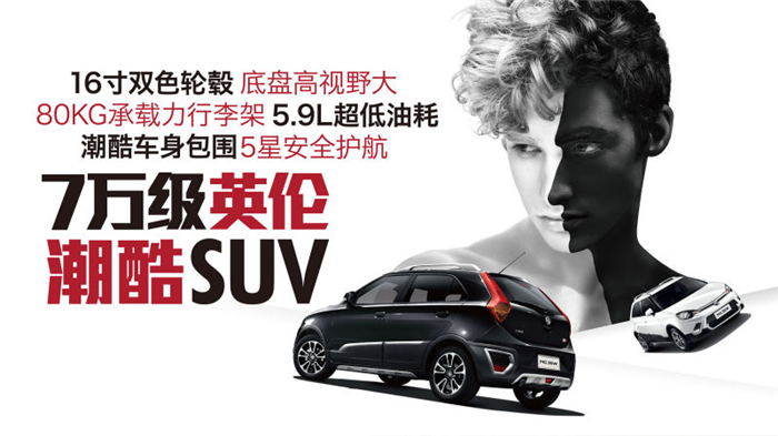 魅力綻放！上汽MG名爵“品牌年”廣州車展完美收官