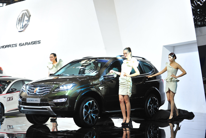 更時(shí)尚、更科技、更實(shí)用 “新一代跨領(lǐng)域?qū)I(yè)SUV”榮威W5 Urban Concept全球首發(fā)